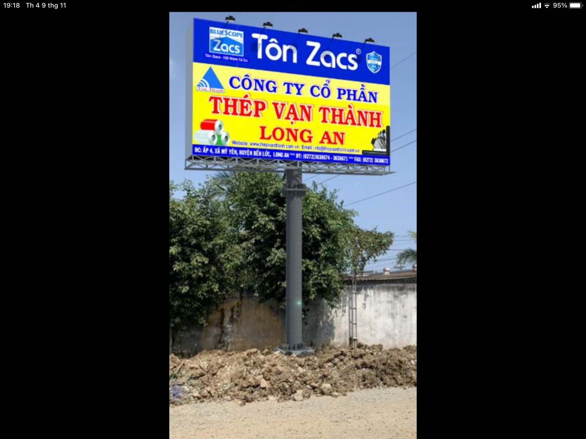 Văn phòng Công ty